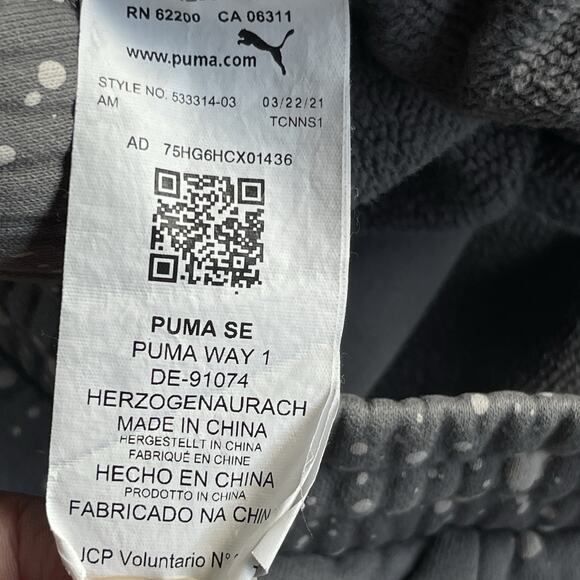 Puma White Noize Mens Activewear Shorts Extra Large XL Gray Drawstring - Picture 5 of 10